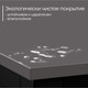 Миниатюра изображения товара Письменный стол Incube D002.160.GRP (Graphite)