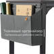 Миниатюра изображения товара Письменный стол Incube D002.160.GRP (Graphite)
