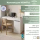 Миниатюра изображения товара Письменный стол Mebelain Компи 105 (белый)