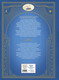 Миниатюра изображения товара Книга Эксмо Сказки, твердая обложка (Пушкин Александр)
