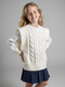 Миниатюра изображения товара Жилет детский Amarobaby Pure Love School Vogue / AB-OD25-PLSVG1001/33-152 (р.152, молочный)