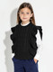 Миниатюра изображения товара Жилет детский Amarobaby Pure Love School Vogue / AB-OD25-PLSVG1001/09-152 (р.152, черный)