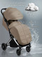 Миниатюра изображения товара Детская прогулочная коляска Amarobaby Handy / AB25-10HANDY/0330 (бежевый/серебряный)