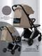 Миниатюра изображения товара Детская прогулочная коляска Amarobaby Handy / AB25-10HANDY/0330 (бежевый/серебряный)