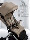 Миниатюра изображения товара Детская прогулочная коляска Amarobaby Handy / AB25-10HANDY/0330 (бежевый/серебряный)