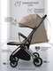 Миниатюра изображения товара Детская прогулочная коляска Amarobaby Handy / AB25-10HANDY/0330 (бежевый/серебряный)