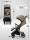 Миниатюра изображения товара Детская прогулочная коляска Amarobaby Handy / AB25-10HANDY/0330 (бежевый/серебряный)