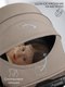 Миниатюра изображения товара Детская прогулочная коляска Amarobaby Handy / AB25-10HANDY/0330 (бежевый/серебряный)