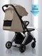 Миниатюра изображения товара Детская прогулочная коляска Amarobaby Handy / AB25-10HANDY/0330 (бежевый/серебряный)