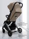 Миниатюра изображения товара Детская прогулочная коляска Amarobaby Handy / AB25-10HANDY/0330 (бежевый/серебряный)