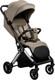 Миниатюра изображения товара Детская прогулочная коляска Amarobaby Handy / AB25-10HANDY/0330 (бежевый/серебряный)
