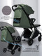 Миниатюра изображения товара Детская прогулочная коляска Amarobaby Handy / AB25-10HANDY/1330 (зеленый/серебряный)