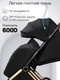 Миниатюра изображения товара Детская прогулочная коляска Amarobaby Handy / AB25-10HANDY/0929 (черный/золотой)