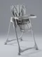Миниатюра изображения товара Стульчик для кормления Amarobaby Gourmet / AB25-23GOU/11 (серый)