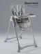Миниатюра изображения товара Стульчик для кормления Amarobaby Gourmet / AB25-23GOU/11 (серый)