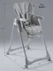 Миниатюра изображения товара Стульчик для кормления Amarobaby Gourmet / AB25-23GOU/11 (серый)