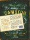 Миниатюра изображения товара Набор книг ХлебСоль Винокуру-универсалу (Ивенская Ольга, Ильин Иван)