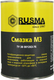 Миниатюра изображения товара Смазка техническая Rusma Русма МЗ (800г)