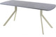Миниатюра изображения товара Обеденный стол AMC Elite Е18(1200) D2 (бежевый/бетон чикаго светло-серый)