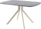 Миниатюра изображения товара Обеденный стол AMC Elite Е18(1200) D2 (бежевый/бетон чикаго светло-серый)