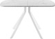 Миниатюра изображения товара Обеденный стол AMC Elite Е18(1200) D2 (белый/мрамор кристалл)