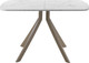 Миниатюра изображения товара Обеденный стол AMC Elite Е18(1200) D2 (капучино/мрамор кристалл)