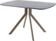 Миниатюра изображения товара Обеденный стол AMC Elite Е18(1200) D2 (капучино/бетон чикаго светло-серый)