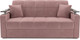 Миниатюра изображения товара Диван Mebel-Ars Аккордеон Бакли ППУ 180x200 (велюр пудра НВ-178/18)