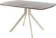 Миниатюра изображения товара Обеденный стол AMC Elite Е18(1100) D2 (бежевый/дуб уайт-ривер песочно-бежевый)