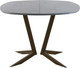 Миниатюра изображения товара Обеденный стол AMC Elite Е19(900) D7 (коричневый/бетон чикаго светло-серый)