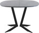 Миниатюра изображения товара Обеденный стол AMC Elite Е19(800) D7 (черный/бетон чикаго светло-серый)