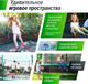 Миниатюра изображения товара Батут UNIX Line Supreme Game 10ft / trusug10bl (синий)