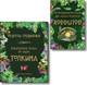 Миниатюра изображения товара Набор книг ХлебСоль Рецепты Средиземья. Неофиц. книга для записи рецептов Хоббитов