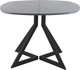 Миниатюра изображения товара Обеденный стол AMC Elite Е20(900) D7 (черный/бетон чикаго светло-серый)