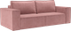 Миниатюра изображения товара Диван Mebel-Ars Еврокнижка Эмби (велюр пудра НВ-178/18)