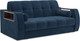 Миниатюра изображения товара Диван Mebel-Ars Аккордеон Барон №3 НПБ 120x200 (темно-синий Luna 034)