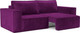 Миниатюра изображения товара Диван Mebel-Ars Еврокнижка Эмби (фиолет)