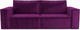 Миниатюра изображения товара Диван Mebel-Ars Еврокнижка Эмби (фиолет)