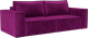 Миниатюра изображения товара Диван Mebel-Ars Еврокнижка Эмби (фиолет)