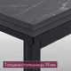 Миниатюра изображения товара Обеденный стол Millwood Арлен 1 110х38/76х76 (мрамор неро/металл черный)
