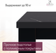 Миниатюра изображения товара Обеденный стол Millwood Сеул 180х80 (мрамор неро/металл черный)
