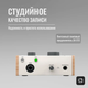 Миниатюра изображения товара Аудиоинтерфейс Universal Audio Volt 176 USB