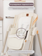 Миниатюра изображения товара Стульчик для кормления VipBaby Relax 3в1 0+ (Creamy)