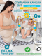 Миниатюра изображения товара Стульчик для кормления VipBaby Relax 3в1 0+ (French Grey)