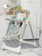 Миниатюра изображения товара Стульчик для кормления VipBaby Relax 3в1 0+ (French Grey)