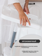 Миниатюра изображения товара Стульчик для кормления VipBaby 3в1 Loft Lux  (White)