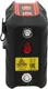 Миниатюра изображения товара Лазерный уровень ADA Instruments ARMO 2D Basic Edition / А00778