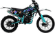 Миниатюра изображения товара Мотоцикл AVM BISONX 250 (синий)