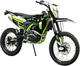 Миниатюра изображения товара Мотоцикл AVM Stormax 300 (зеленый)
