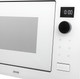 Миниатюра изображения товара Микроволновая печь ZORG MIO252 S (белый)